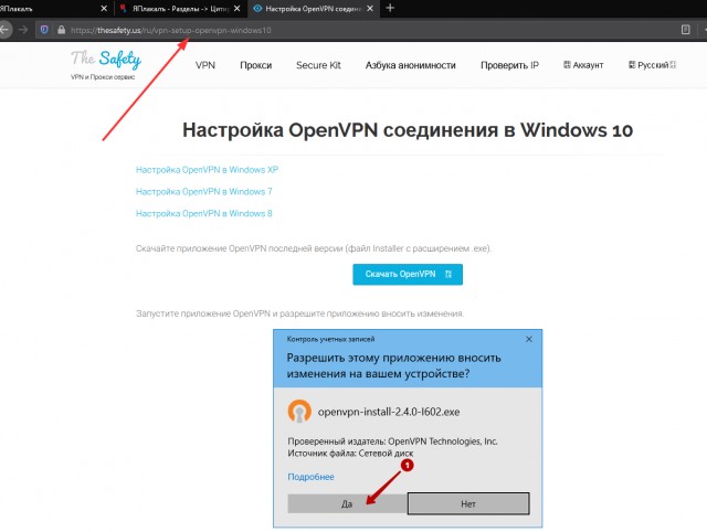 Пользователям предложили бесплатный аналог Windows 7