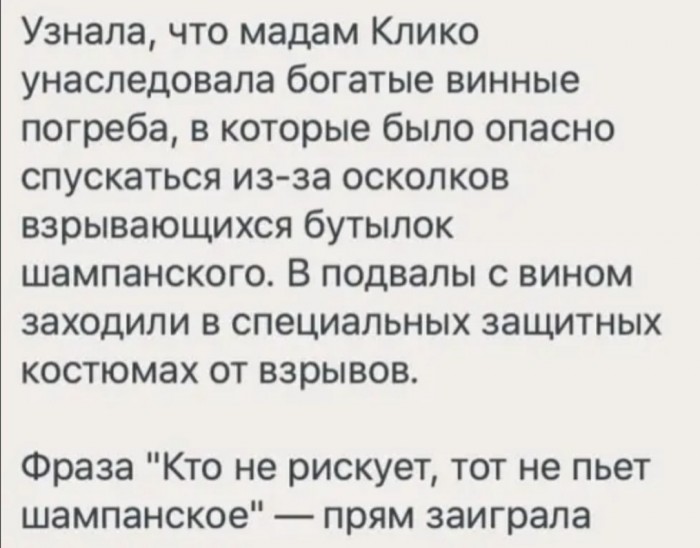 Бредзона 08.02.2020