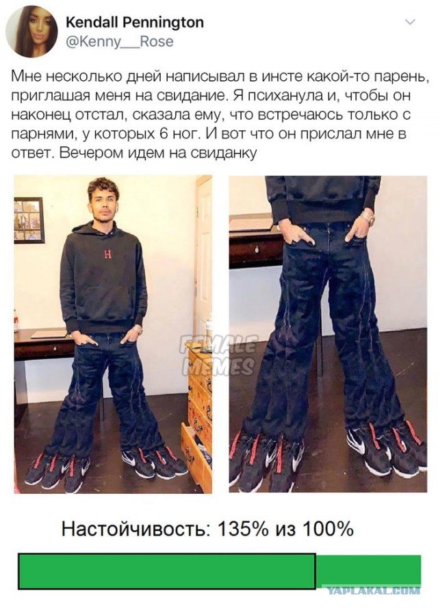 Даёшь картинкой по четвергу (27.02.2020)