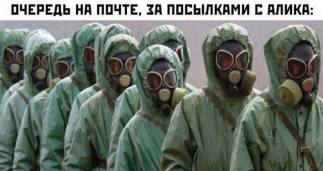 Картинки с надписями