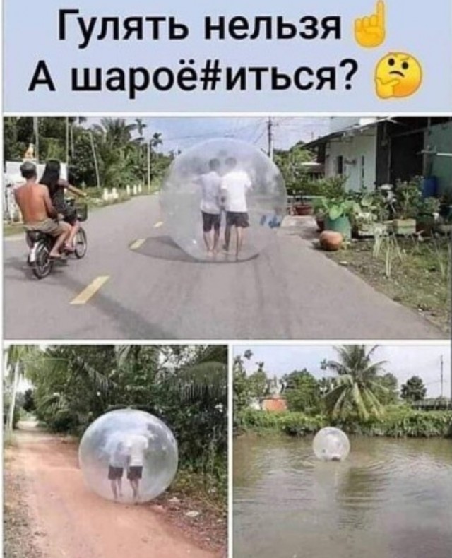 Бредзона 02.05.20