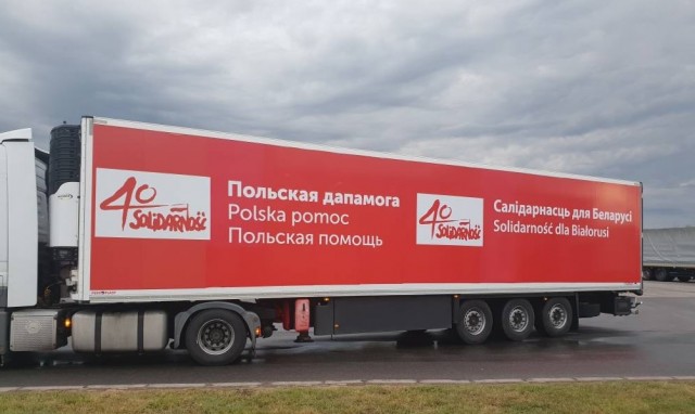 Воскресный Минск. Что происходит непонятно