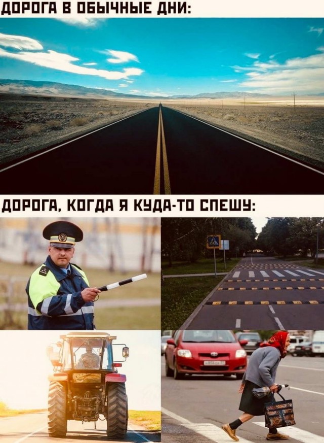 Бредзона 06.11.2020