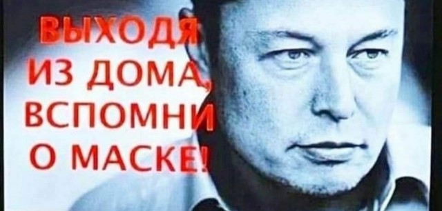 Бредзона 15.12.20