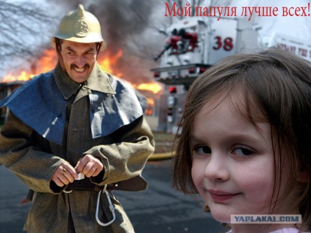 Фотожаба: ЖЖошь в коментахЪ ?