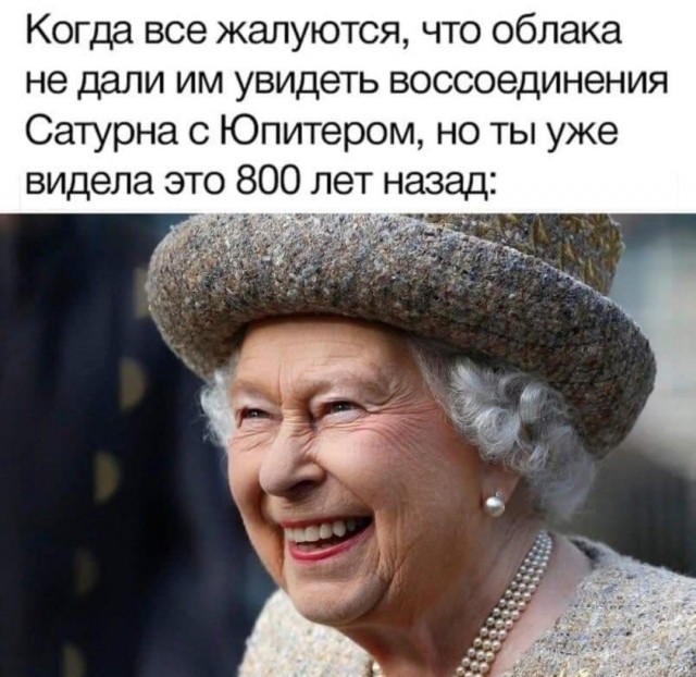 Бредзона 28.12.20