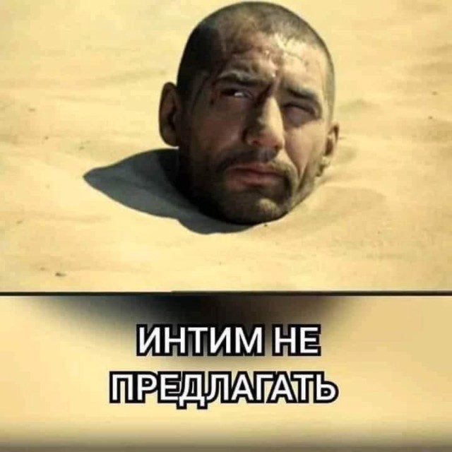Картинки 09.01.21