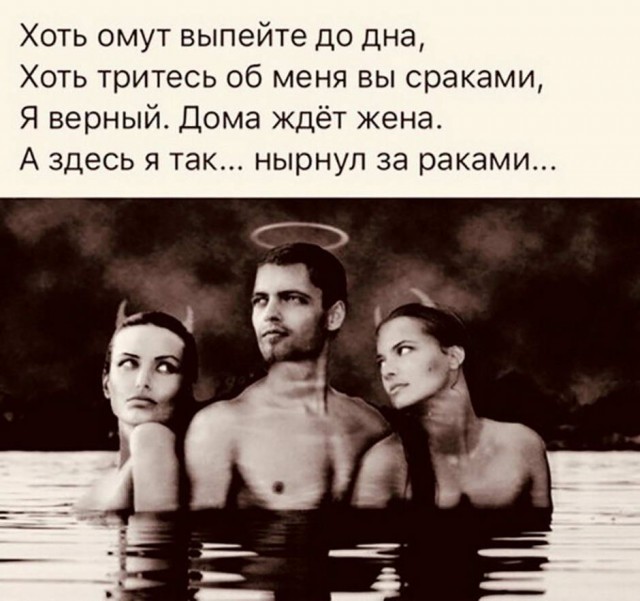 Пятница. И немного слегка пошлых картинок с надписями и без 16+ (02.10)