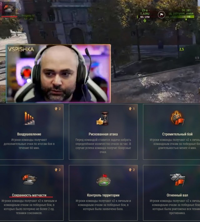 Wargaming 60