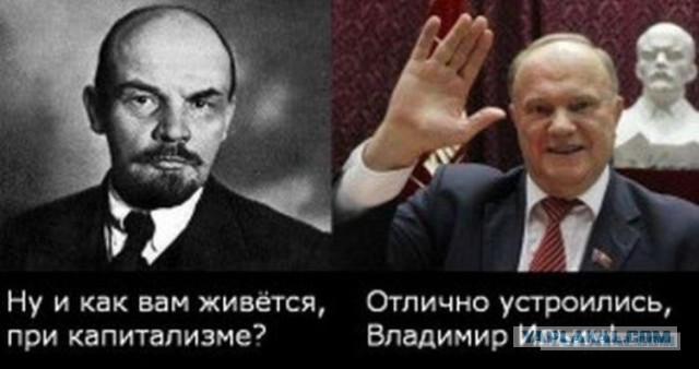 Лидер КПРФ Геннадий Зюганов анонсировал всероссийскую акцию протеста 23 февраля