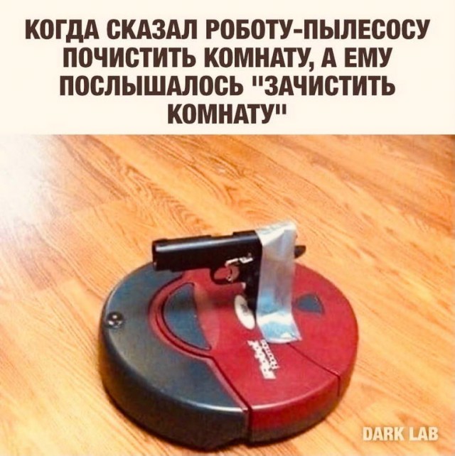 Бредзона 07.02.21
