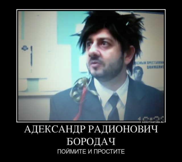 Сперли прямо на глазах