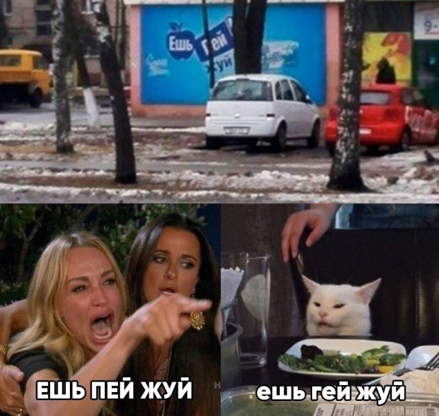 Немного картинок с надписями и без - 15.03.2021