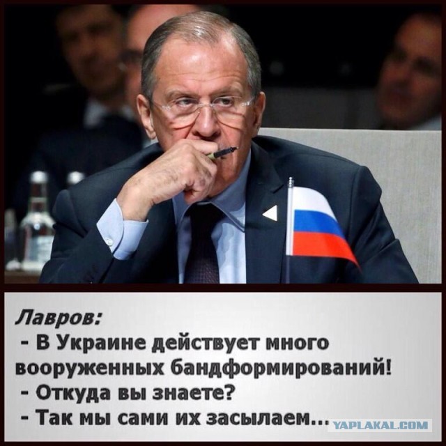 Лавров: Россия скоро представит список недружественных стран