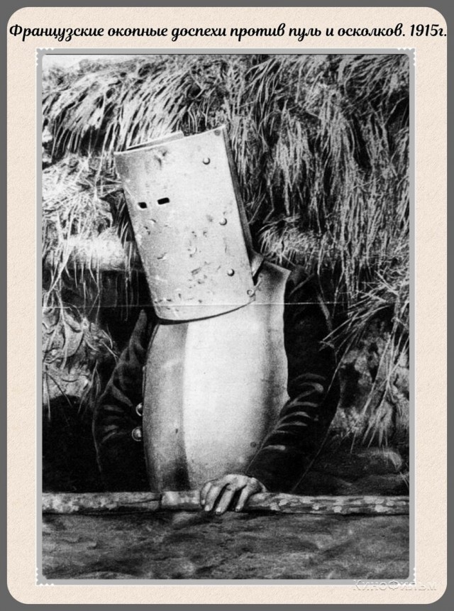 Редкие фотографии