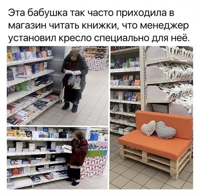 Так себе картинки 03.08.21