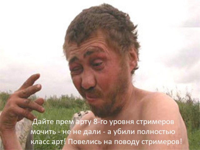 Wargaming 60