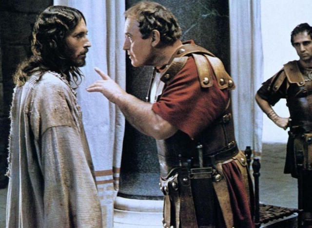 Кем был Понтий Пилат?