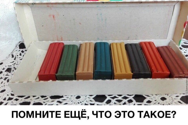 Так себе картинки 01.10.21