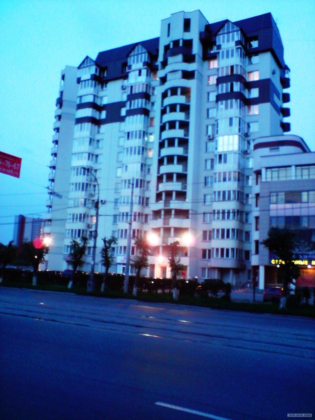 Вечерний Екатеринбург