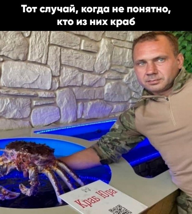 Не очень умные картинки