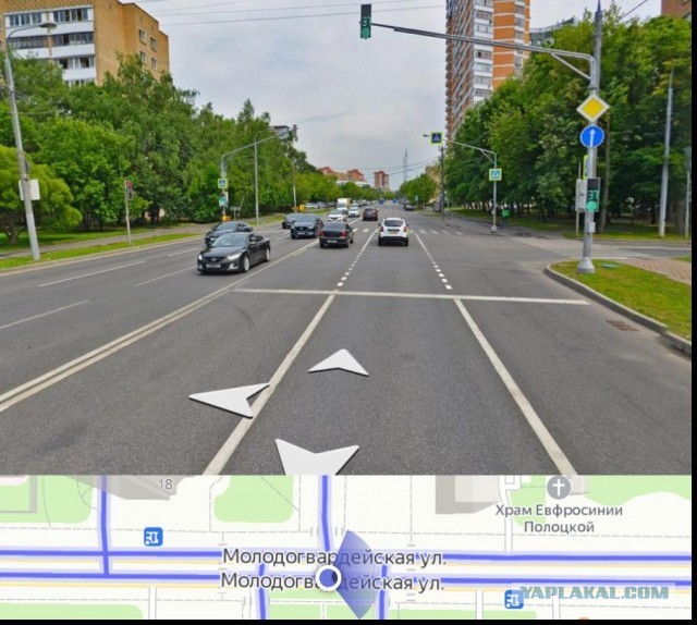 Дтп в Москве