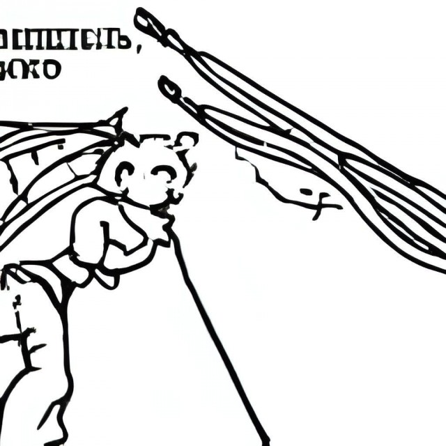Нейросеть, которая создаёт изображения по описанию на русском языке