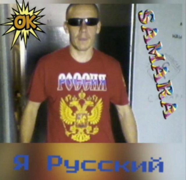 Чудики из социальных сетей 20.11.21