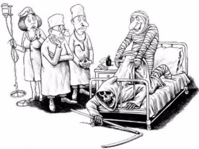"Светлого" сочельника вам, дорогие деграданты