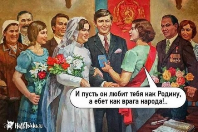 Давайте просто подеградируем над БАЯНАМИ