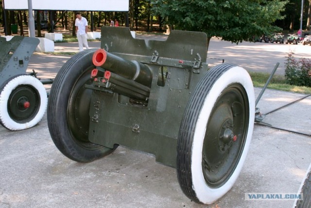 Батарея №411.