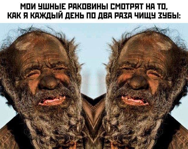 Картинки аморальные и всякие разные - 27