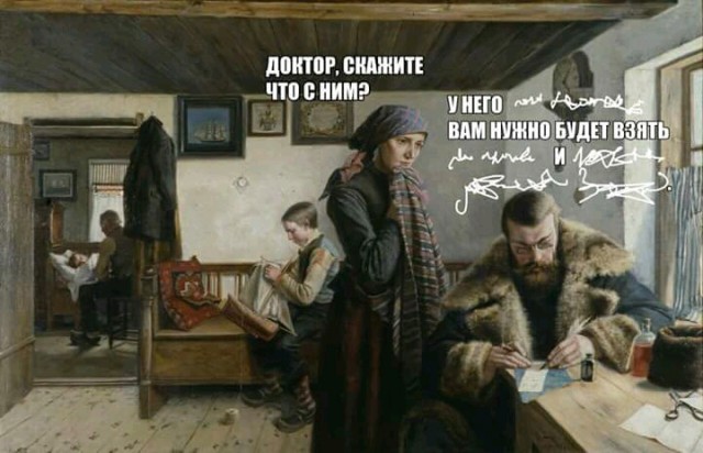 Воскресенье. Вечер. Картинки для зарядки позитива на понедельник