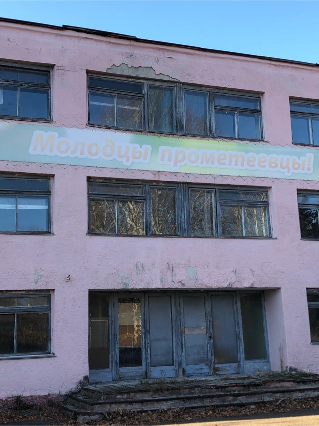 Пионерские лагеря СССР: как отдыхали советские дети
