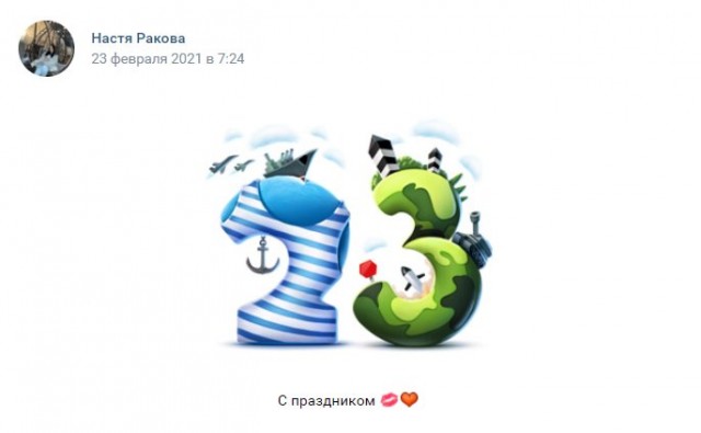 СКР заподозрил полицейских в бездействии по делу об убийстве 17-летней девушки