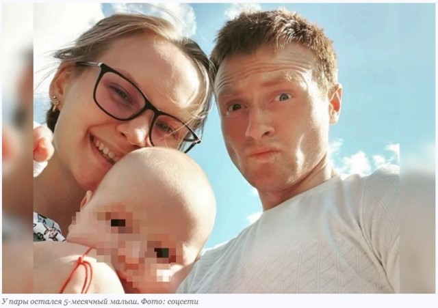 В Екатеринбурге супруг зарезал молодую жену и покончил с собой