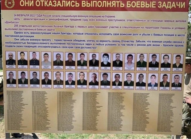 Шойгу заявил о сознательном замедлении наступления российских военных на Украине