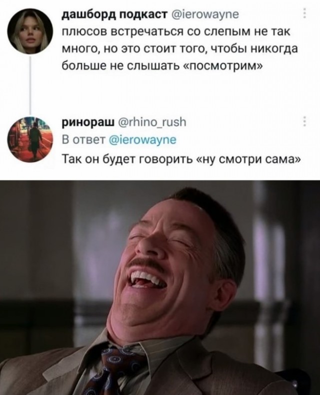 Немного картинок для настроения - 105