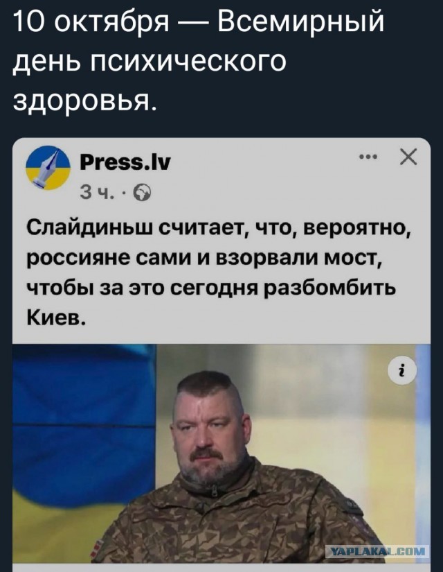 Обстрелы Киева и других городов Украины