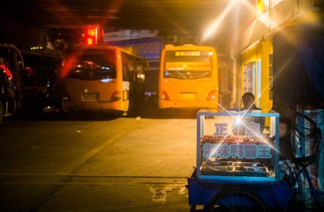 Гуанчжоу. 广州.