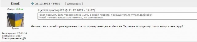 Вроде не панорама...