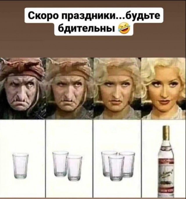 Пересказываю картинки при свете свечки (25 пикч) №1