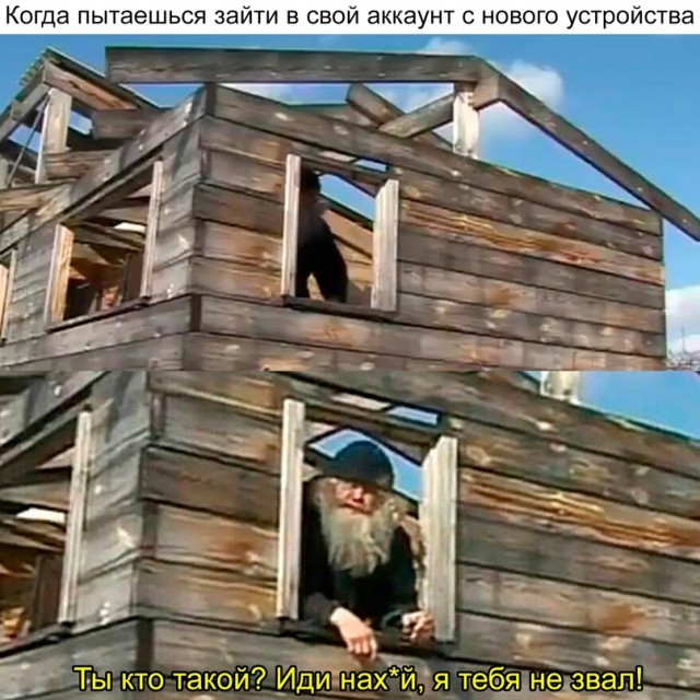 Весёлый полтишок 11.01.23