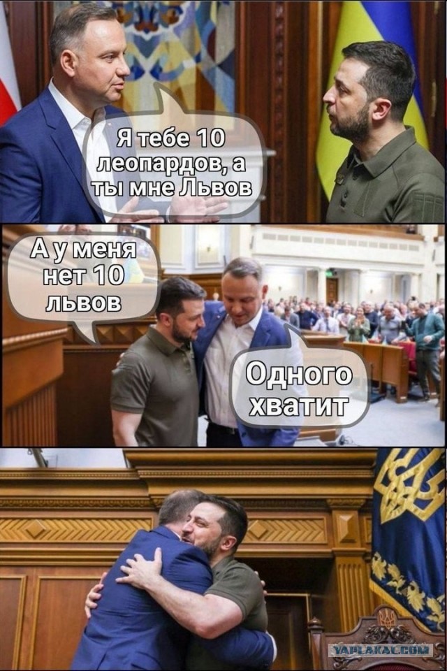 Польша готова отправить Украине роту танков "Леопард"