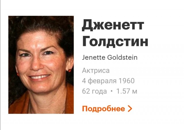 Это кино вы точно узнаете