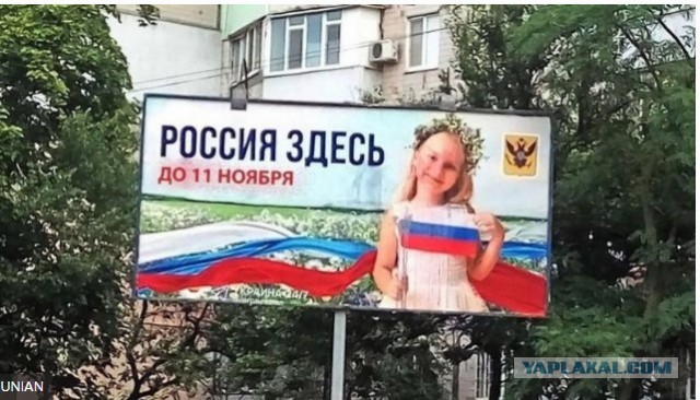 Песков заявил, что Донбасс пока защищен не до конца, поэтому СВО продолжается