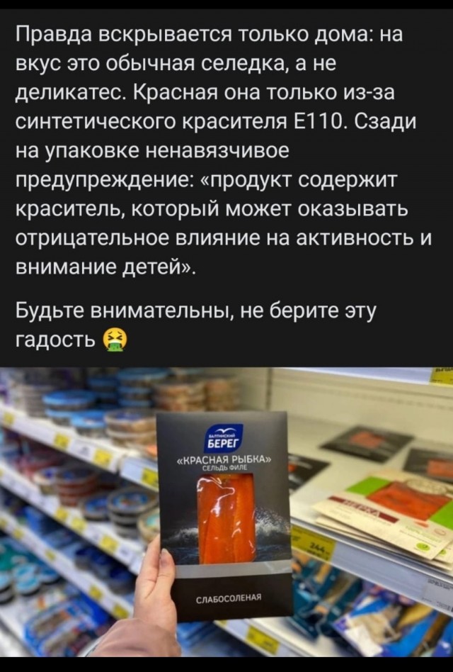 Шоб всё, как у людей!