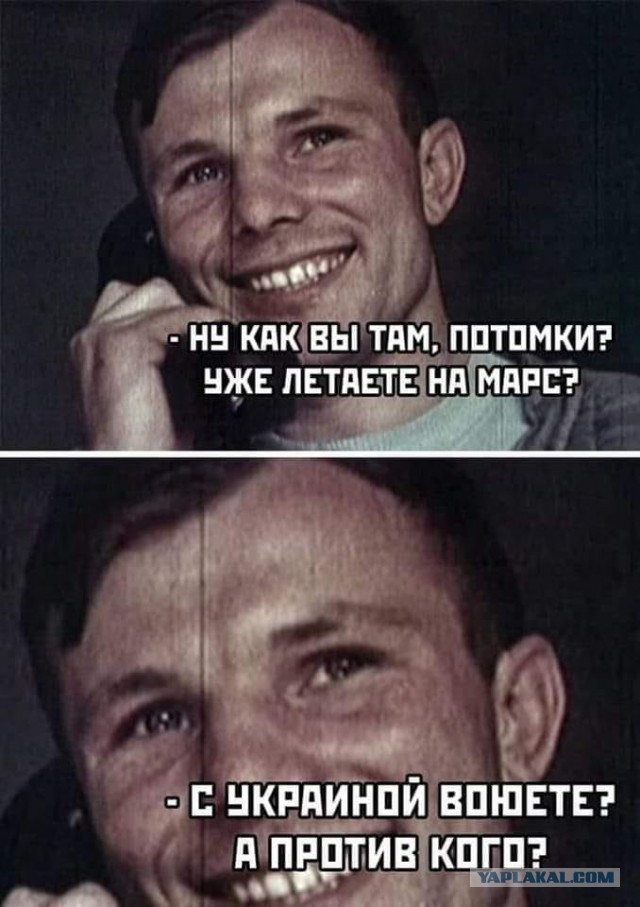 Байден в Киеве
