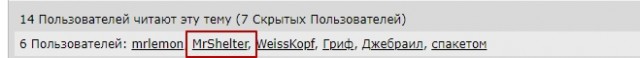 Я тёща. Проблемы с зятем. Дайте совет