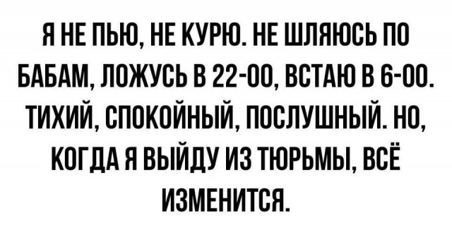 Всего понемногу. Пятничный выпуск